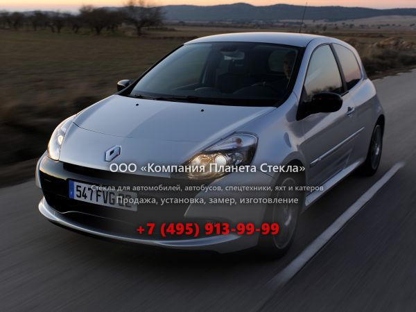 Стекло для Renault Clio RS хетчбэк 2009 - 2012, 3 поколение [рестайлинг]