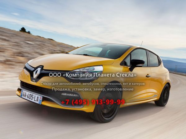 Стекло для Renault Clio RS хетчбэк 2012 - 2018, 4 поколение