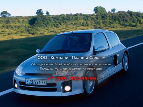 Стекло для Renault Clio V6 Sport хетчбэк 1998 - 2005, 2 поколение