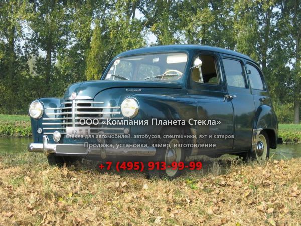 Стекло для Renault Colorale Prairie универсал 1 поколение