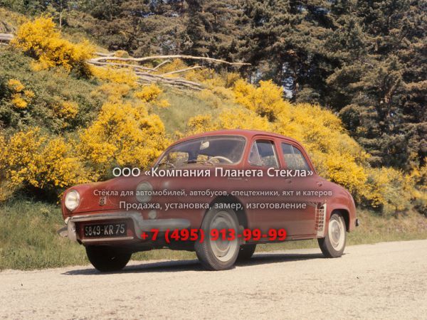 Стекло для Renault Dauphine седан 1 поколение