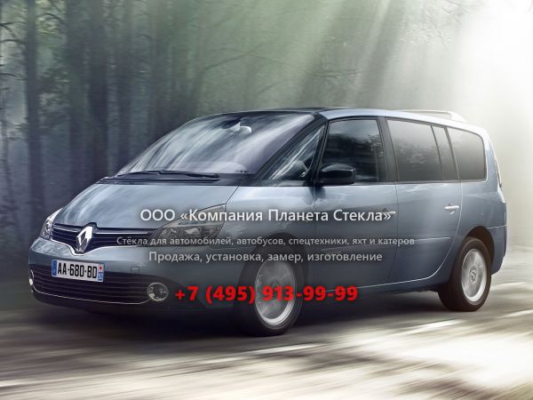 Стекло для Renault Espace минивэн 2012 - 2014, 4 поколение [2-й рестайлинг]