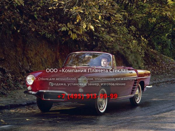 Стекло для Renault Floride кабриолет 1 поколение