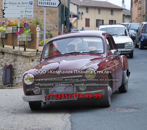 Стекло для Renault Fregate седан 1951 - 1955, 1 поколение