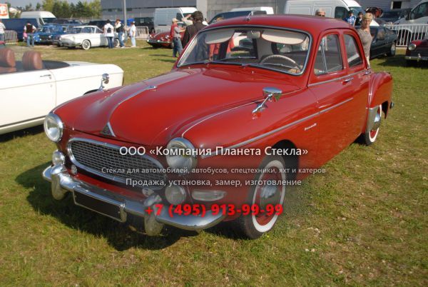Стекло для Renault Fregate седан 1958 - 1960, 1 поколение [2-й рестайлинг]