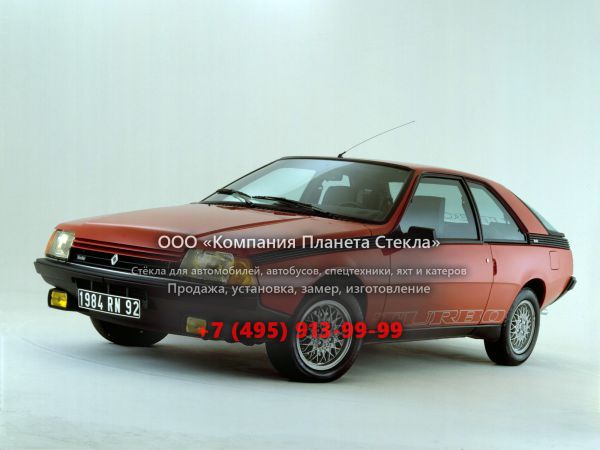 Стекло для Renault Fuego купе 1984 - 1989, 1 поколение [рестайлинг]