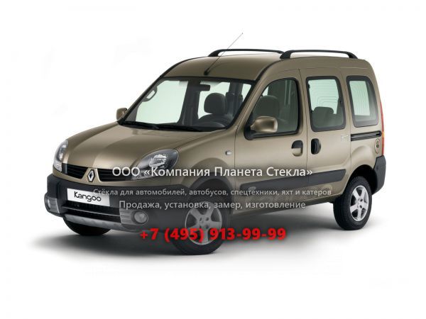 Стекло для Renault Kangoo Passenger минивэн 2003 - 2009, 1 поколение [рестайлинг]