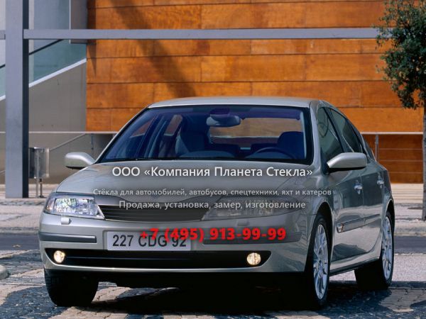 Стекло для Renault Laguna лифтбэк 2001 - 2005, 2 поколение