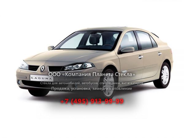 Стекло для Renault Laguna лифтбэк 2005 - 2007, 2 поколение [рестайлинг]