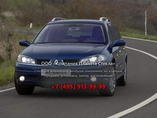 Стекло для Renault Laguna Grandtour универсал 2005 - 2007, 2 поколение [рестайлинг]