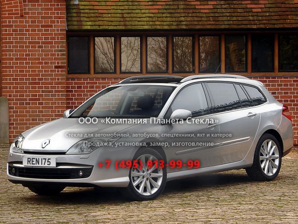 Стекло для Renault Laguna Grandtour универсал 2007 - 2011, 3 поколение