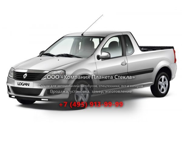 Стекло для Renault Logan пикап 2008 - 2015, 1 поколение [рестайлинг]
