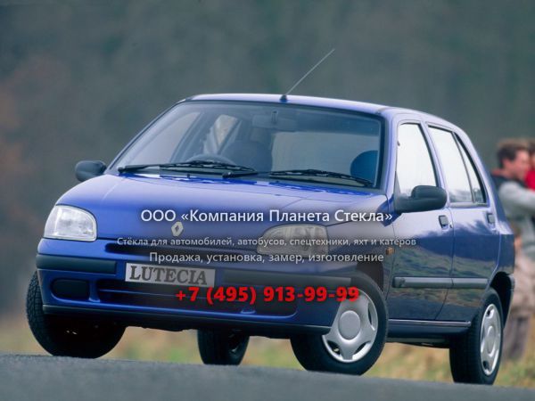 Стекло для Renault Lutecia хетчбэк 1996 - 1998, 1 поколение [рестайлинг]