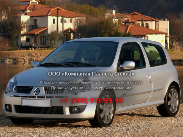 Стекло для Renault Lutecia RS хетчбэк 2 поколение [рестайлинг]
