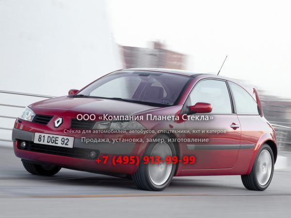 Стекло для Renault Megane хетчбэк 2002 - 2006, 2 поколение