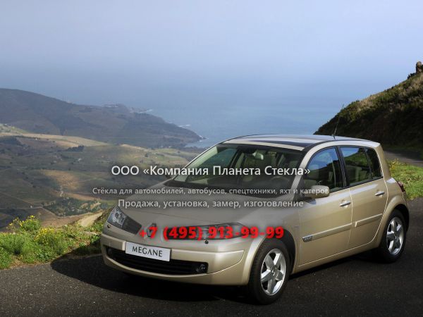 Стекло для Renault Megane хетчбэк 2006 - 2012, 2 поколение [рестайлинг]