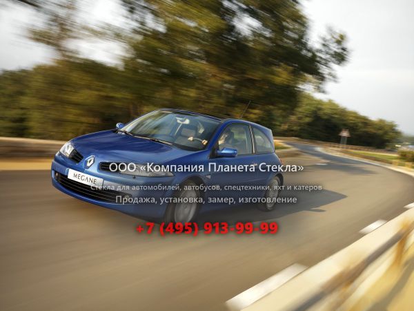 Стекло для Renault Megane хетчбэк 2006 - 2012, 2 поколение [рестайлинг]