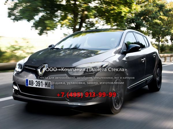 Стекло для Renault Megane хетчбэк 2013 - 2018, 3 поколение [2-й рестайлинг]