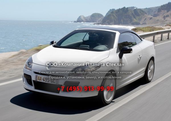 Стекло для Renault Megane кабриолет 2008 - 2014, 3 поколение
