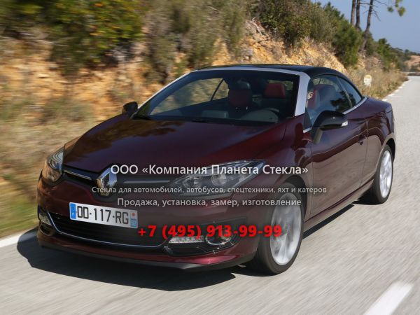 Стекло для Renault Megane кабриолет 2013 - 2018, 3 поколение [2-й рестайлинг]
