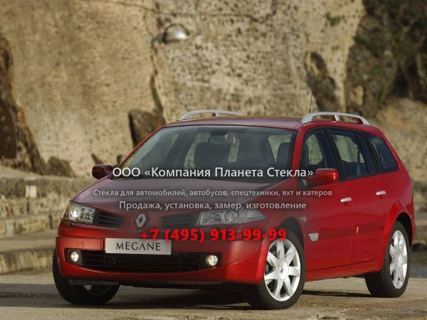 Стекло для Renault Megane универсал 2006 - 2012, 2 поколение [рестайлинг]