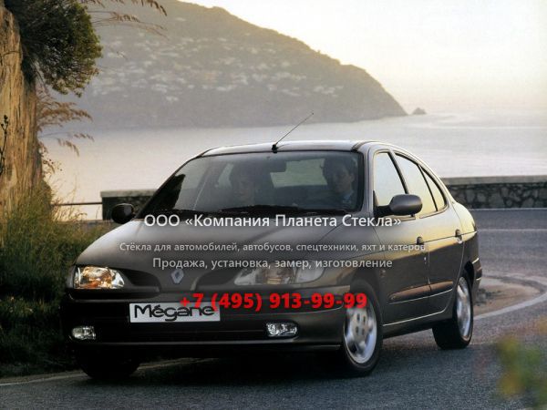 Стекло для Renault Megane Classic седан 1995 - 1999, 1 поколение