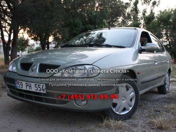 Стекло для Renault Megane Classic седан 1999 - 2003, 1 поколение [рестайлинг]