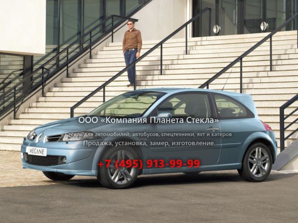 Стекло для Renault Megane GT хетчбэк 2006 - 2012, 2 поколение [рестайлинг]