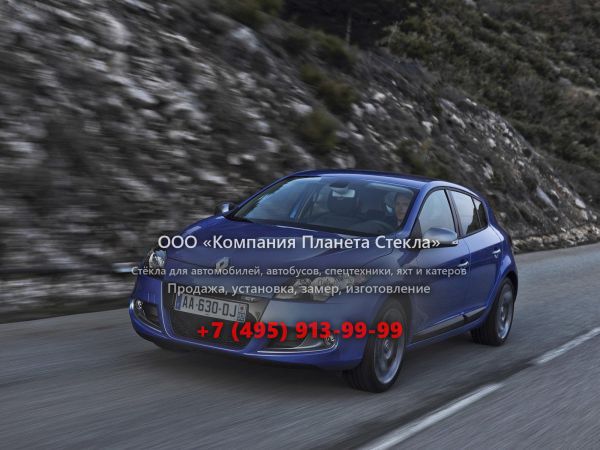 Стекло для Renault Megane GT хетчбэк 2008 - 2014, 3 поколение