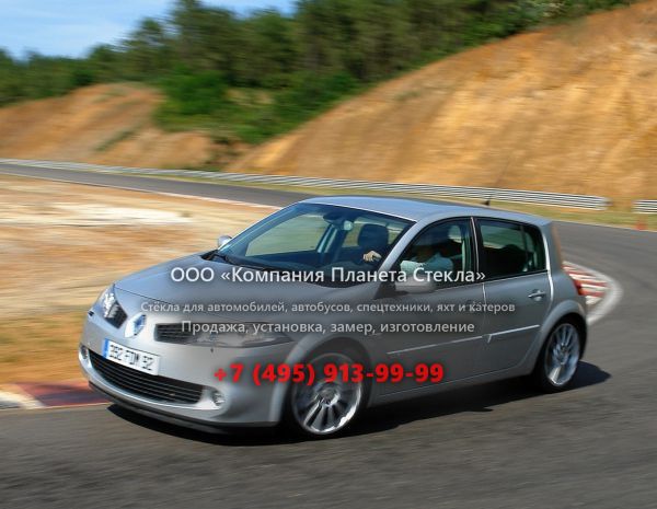 Стекло для Renault Megane RS хетчбэк 2006 - 2012, 2 поколение [рестайлинг]