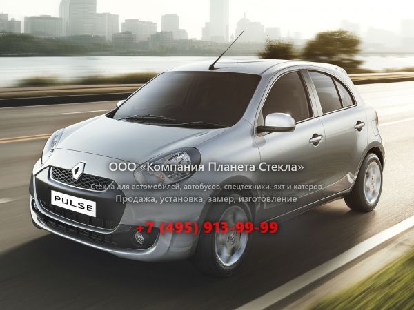 Стекло для Renault Pulse хетчбэк 2012 - 2018, 1 поколение