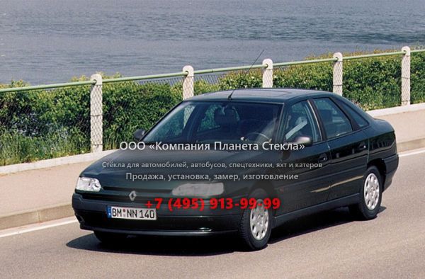 Стекло для Renault Safrane хетчбэк 1992 - 1996, 1 поколение