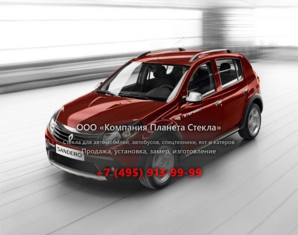 Стекло для Renault Sandero Stepway хетчбэк 2009 - 2014, 1 поколение