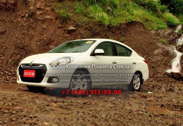 Стекло для Renault Scala седан 2010 - 2018, 1 поколение