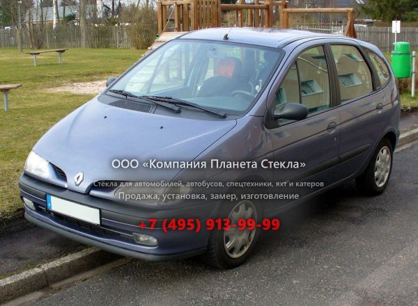 Стекло для Renault Scenic минивэн 1996 - 1999, 1 поколение