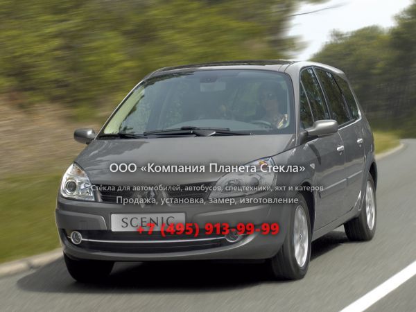 Стекло для Renault Scenic минивэн 2006 - 2010, 2 поколение [рестайлинг]