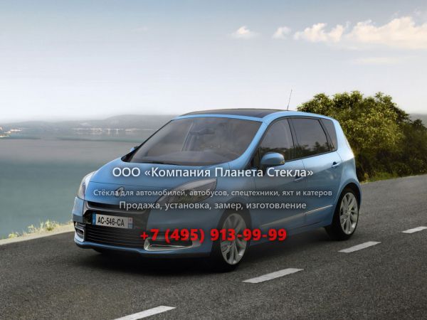 Стекло для Renault Scenic минивэн 2012 - 2013, 3 поколение [рестайлинг]