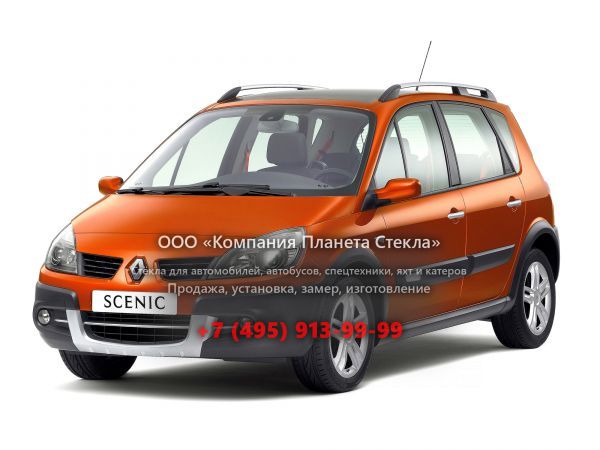 Стекло для Renault Scenic Conquest минивэн 2006 - 2010, 2 поколение [рестайлинг]