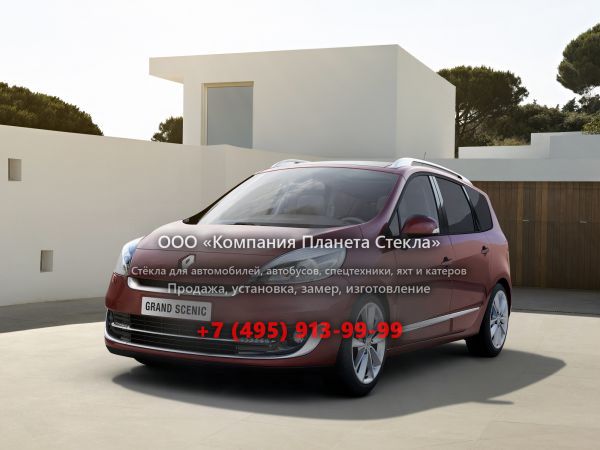 Стекло для Renault Scenic Grand минивэн 2012 - 2013, 3 поколение [рестайлинг]