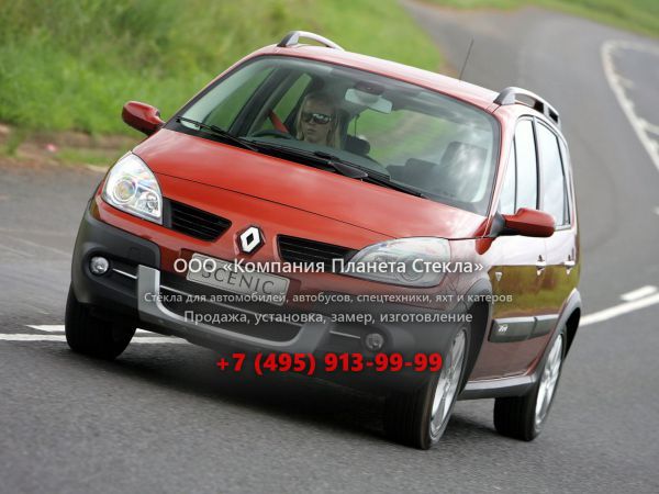 Стекло для Renault Scenic Navigator минивэн 2006 - 2010, 2 поколение [рестайлинг]