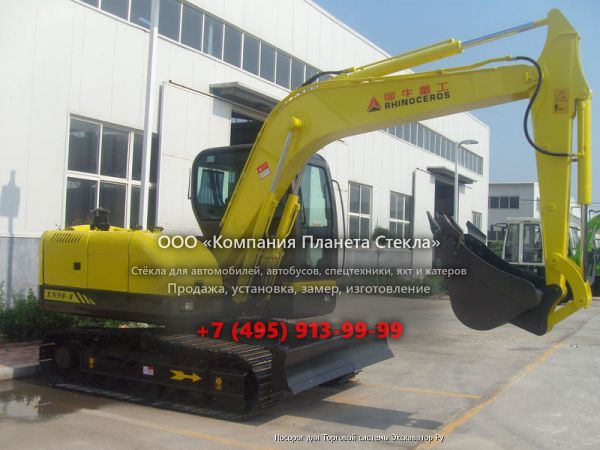 Стекло для гусеничных экскаваторов Rhinoceros XN90-8