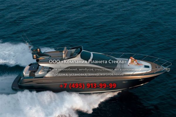 Стекло для моторная яхта с флайбриджем Riva 56 Sport