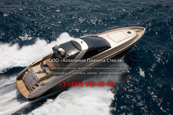 Стекло для моторная яхта с хардтопом Riva 68 Ego Super