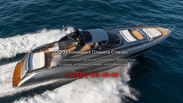 Стекло для моторная яхта открытая Riva 76 Bahamas