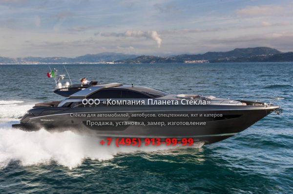 Стекло для моторная яхта с флайбриджем Riva 88 Domino Super