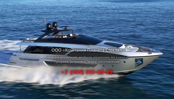 Стекло для моторная яхта с флайбриджем Riva 90'