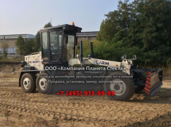 Стекло для грейдеров RM-Terex ГС-10.01