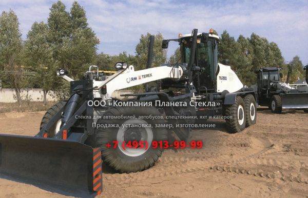 Стекло для грейдеров RM-Terex TG 250