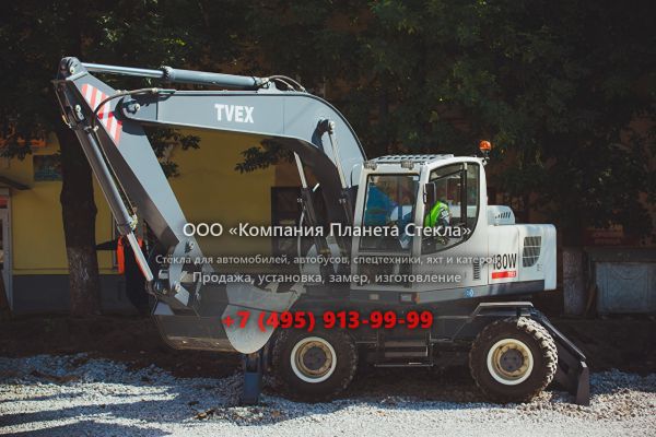 Стекло для колёсных экскаваторов RM-Terex TVEX 180W