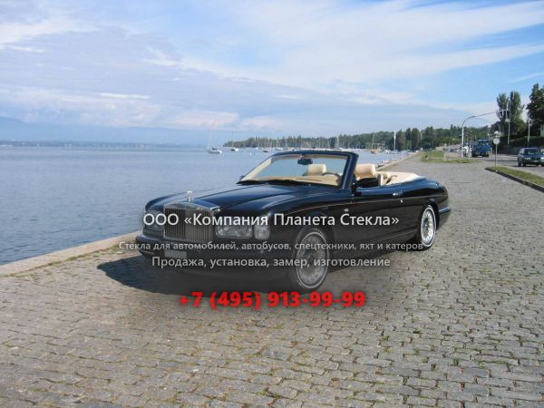 Стекло для Rolls-Royce Corniche кабриолет 2000 - 2003, 5 поколение